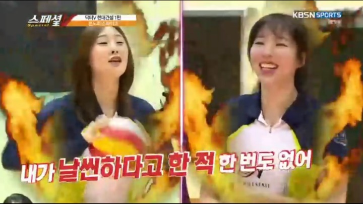 서로 돼지라고 싸우는 중.jpg | 인스티즈