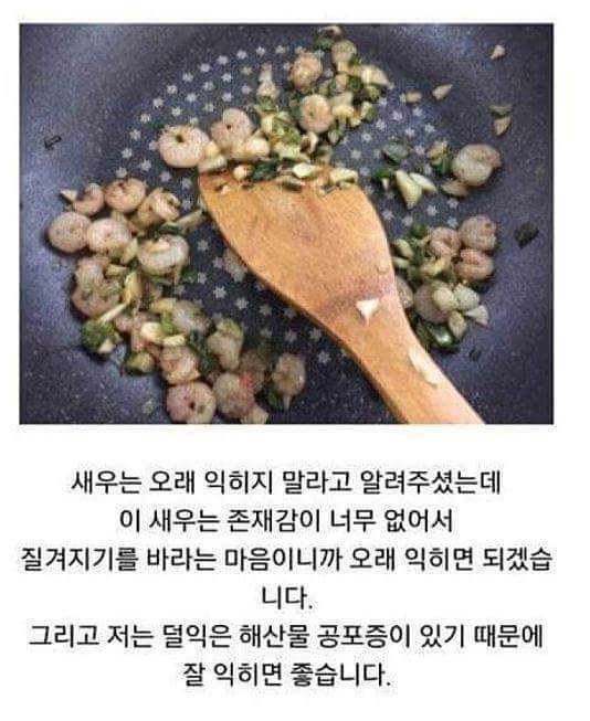 어느 한 블로거의 의식의 흐름.jpg (ㄹㅇ의식의 흐름 주의) (묘하게 논리적 주의) | 인스티즈