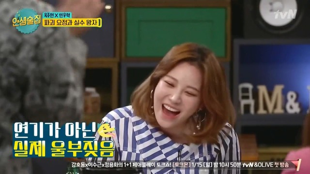 돌발 상황에 대처하는 뮤지컬 배우들의 자세 (feat.벤허) | 인스티즈
