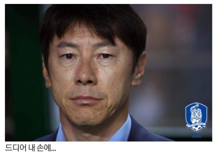 독일에서 건너 온 꼬카인 | 인스티즈