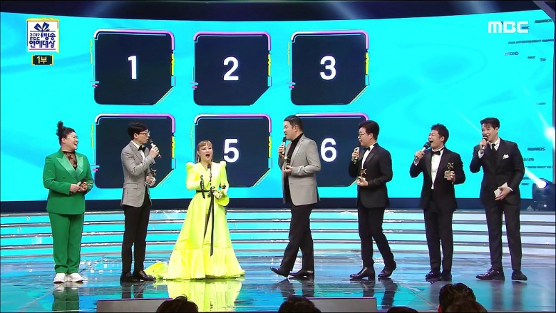 [2019MBC방송연예대상] 유재석&amp;박나래VS구색즈 대상 공약 뽑기 | 인스티즈
