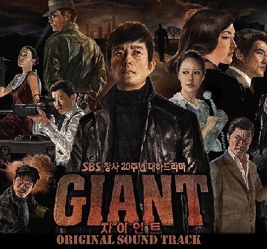 7년전 명작드라마 | 인스티즈