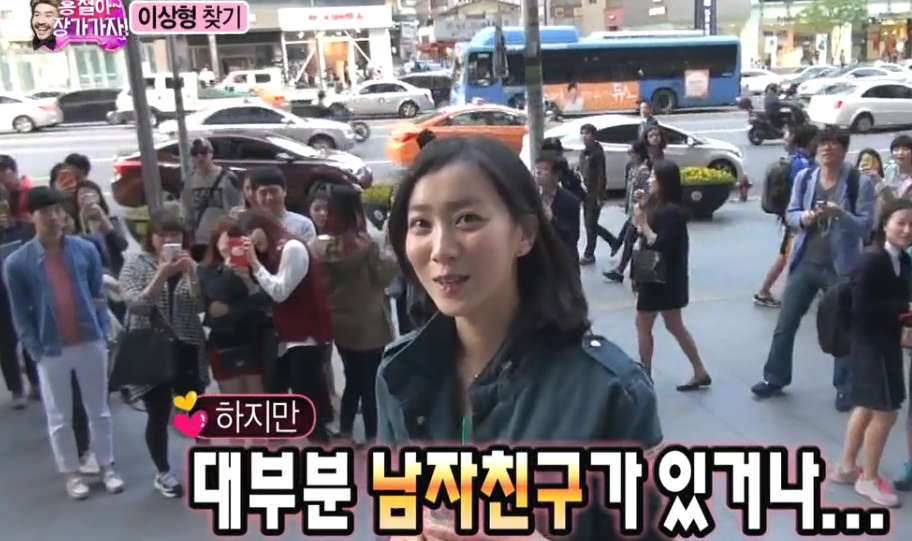 온라인에서 여초의 힘이 얼마나 강한지 알수 있었던 사건.gif | 인스티즈