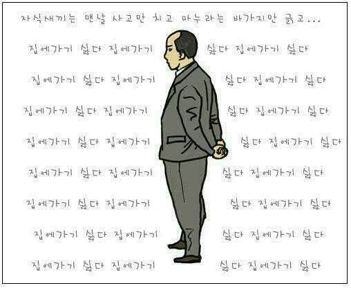 땡김 이미지
