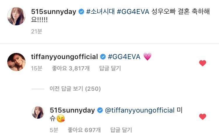 99392F4C5EB8839A20CAE8