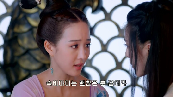 판빙빙주연 중국 유일무이한 여황제 측천무후의 일대기 무미랑전기＜26＞ | 인스티즈