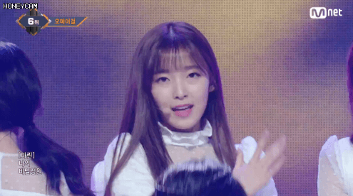 2월1일 엠카운트다운 오마이걸 - 비밀정원 아린.gif(데이터주의) | 인스티즈