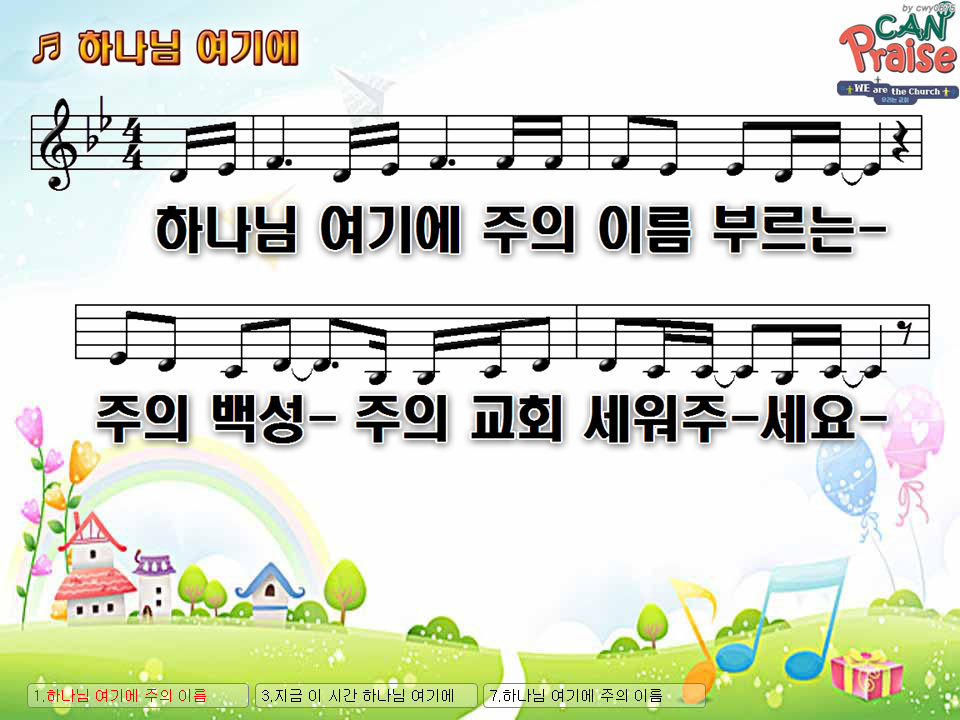 (주)고신 이미지