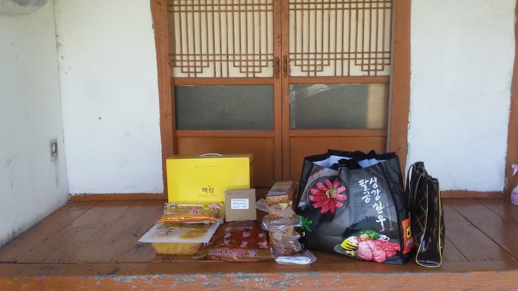 현대이용소 이미지