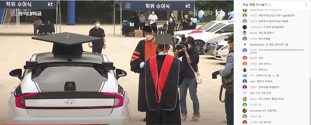 [홍익대] 졸업장 직접 갖다주시는 총장님.jpg | 인스티즈