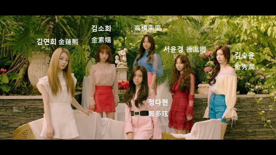 ??? : 머? 아이즈원 장원영 보다 어린 아이돌이 있다고??? | 인스티즈