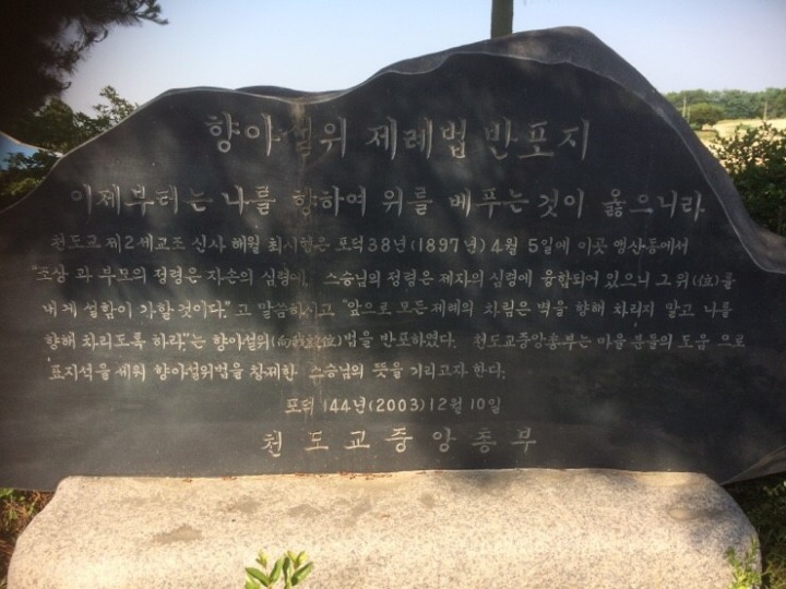 해월 이미지