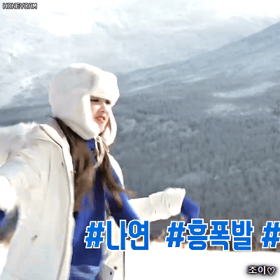 포카리스웨트 CF 비하인드 트와이스 나연.gif | 인스티즈