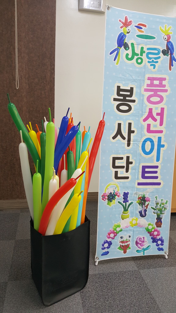 학산요양병원 이미지