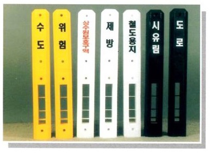 표주 이미지