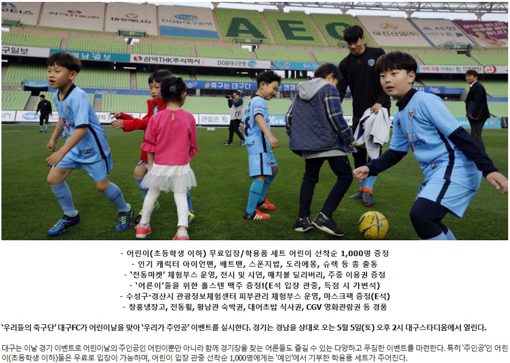 배트맨 딜리버리 이미지