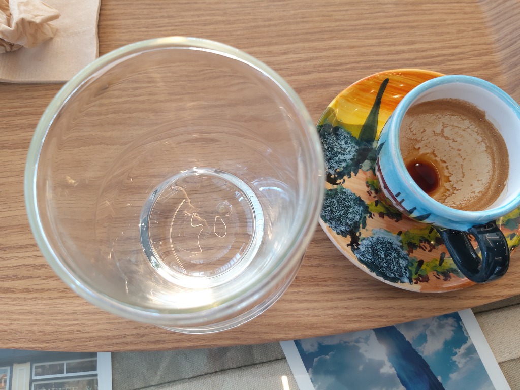 커피파르마 이미지