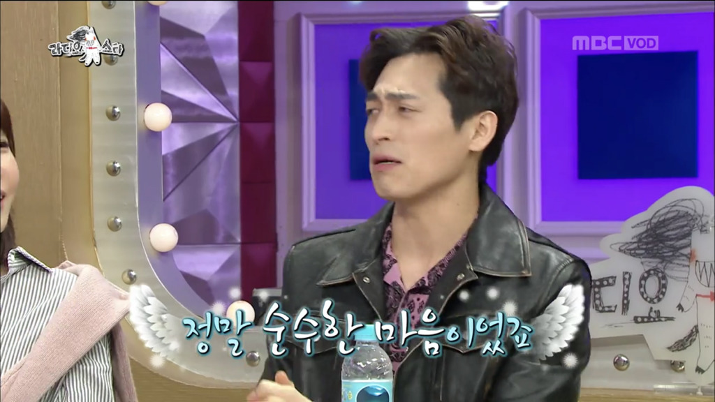[라디오스타] 조인성과 연락이 끊기게 된 사연 | 인스티즈