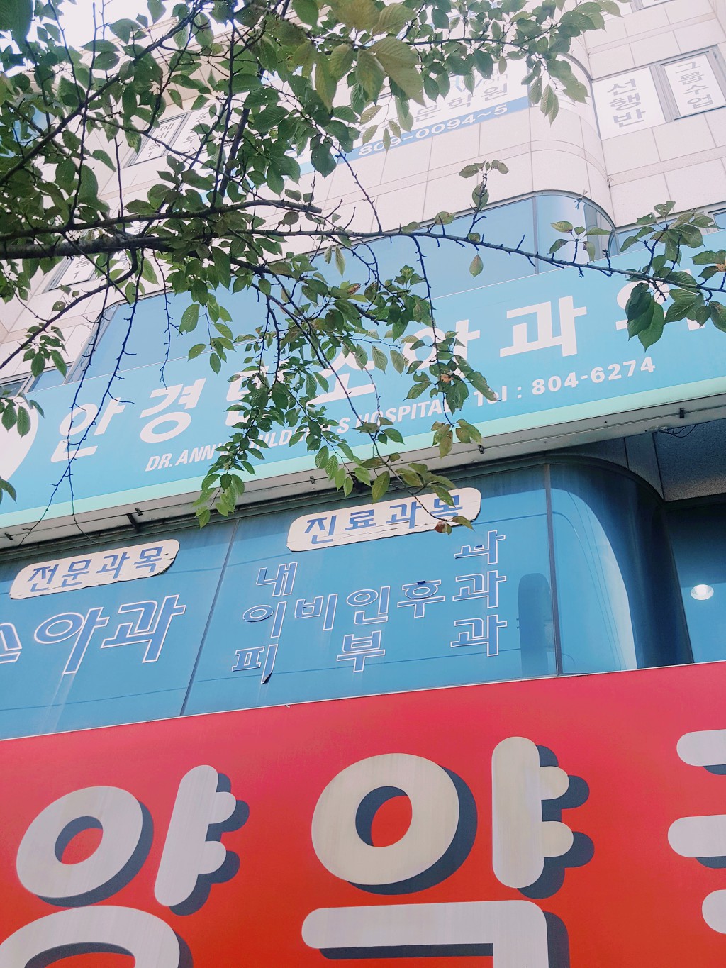 (주)성지엘리베이터 이미지