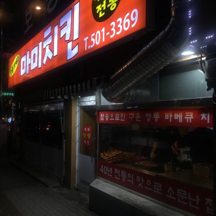 (주)창우 이미지