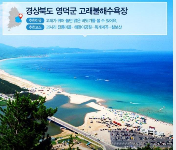 청산 농업협동조합 이미지