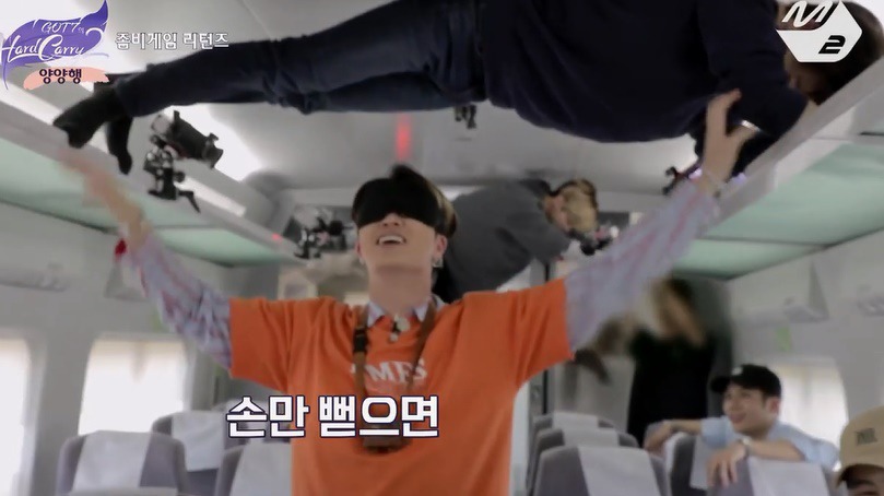 제왑 남돌이 하는 좀비게임 | 인스티즈
