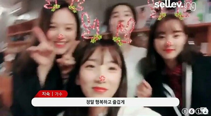 지숙이 말하는 1등 보다 더 큰 성과.jpg | 인스티즈