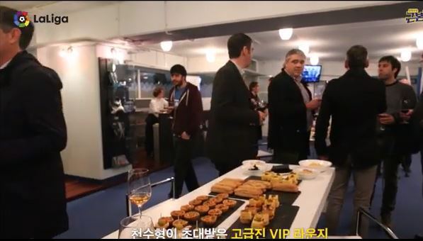 투어라운지 이미지