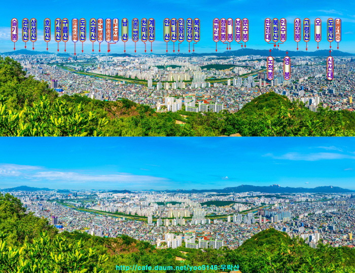 정상 조망점 이미지