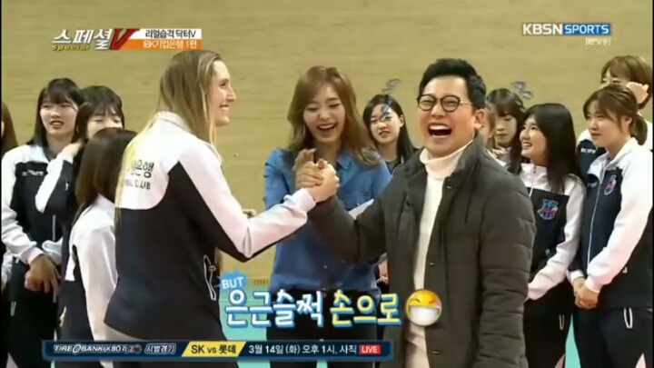 옛날개그 시전하면서 자기소개하는 외국인선수.jpg | 인스티즈