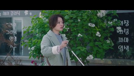 나에게만 그녀가 보이기 시작했다. 천우희 김남길 주연 ＜영화 어느날＞ 11 | 인스티즈