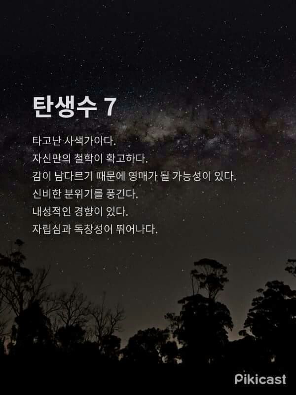 요거해 이미지