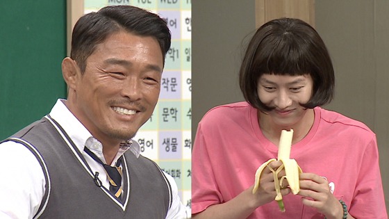 윤미래 아동 폭력... | 인스티즈