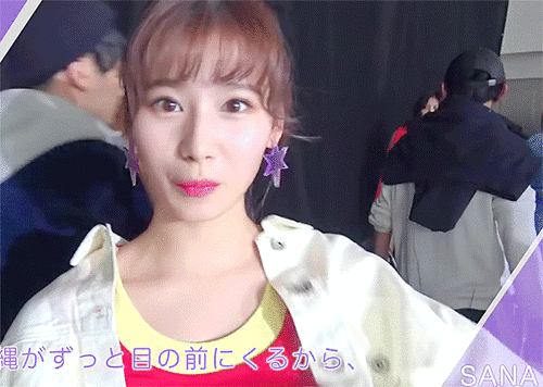 트와이스 나연 정연 사나 | 인스티즈