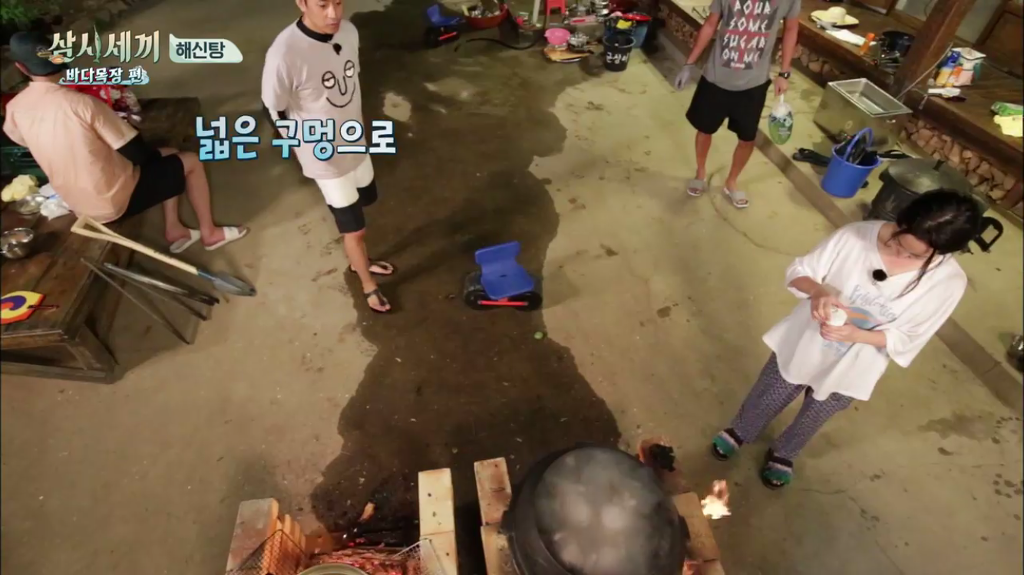 한지민을 물음표살인마로 만든 삼시세끼 역대급 비쥬얼 해신탕 | 인스티즈