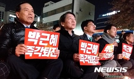???:촛불집회 나간 사람 누굽니끄아아.jpg | 인스티즈