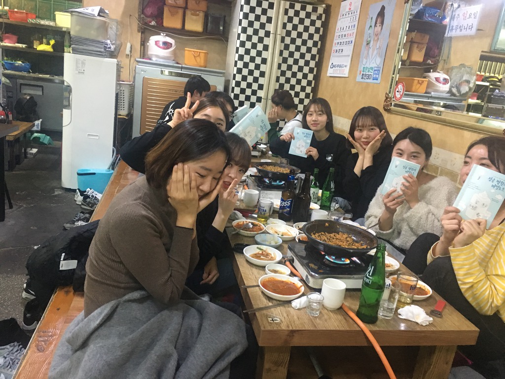 거부돌곱창 이미지