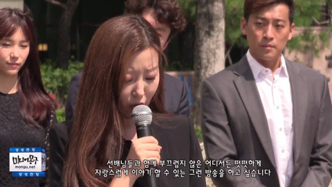 이재은 아나운서가 말하는 mbc 상황 | 인스티즈