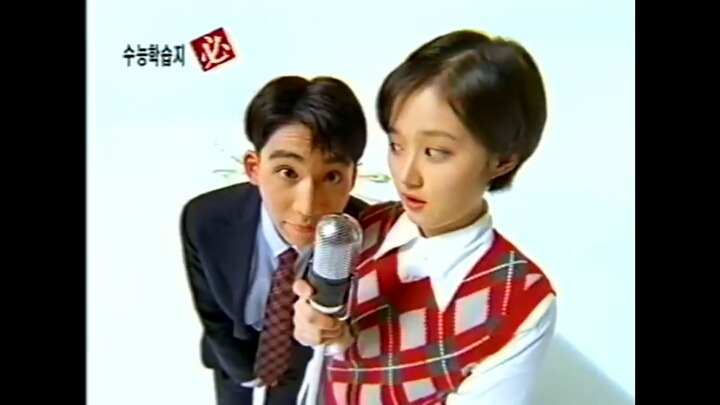1997년 학습지광고로 데뷔했던 장나라.jpg | 인스티즈