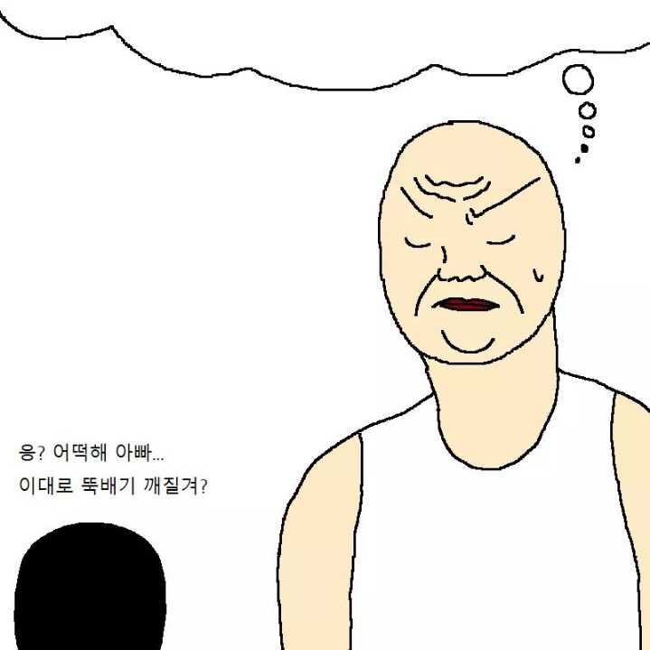엄마가 아끼는 조각상이 박살난 이야기 | 인스티즈