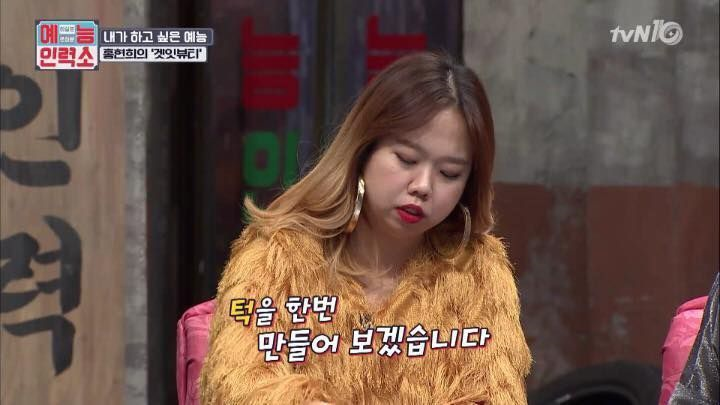 홍현희 전설의 쉐딩ㄷㄷㄷㄷ.jpg | 인스티즈