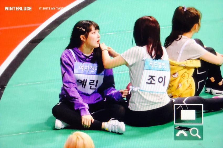 아육대 예린.은하X조이.지효.사나 | 인스티즈