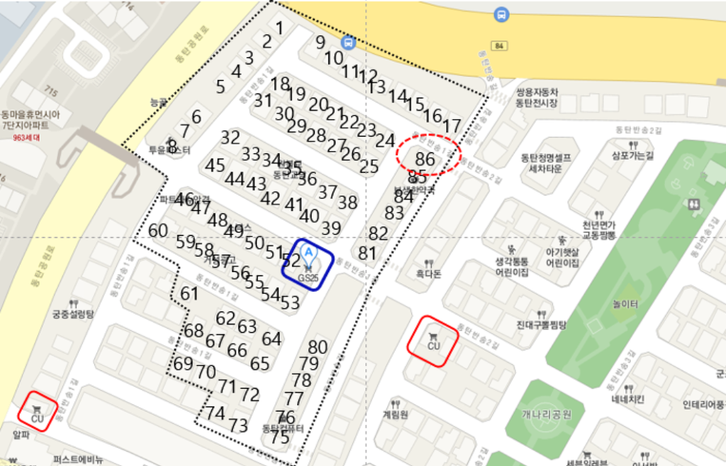 GS25 동탄잎새점 이미지