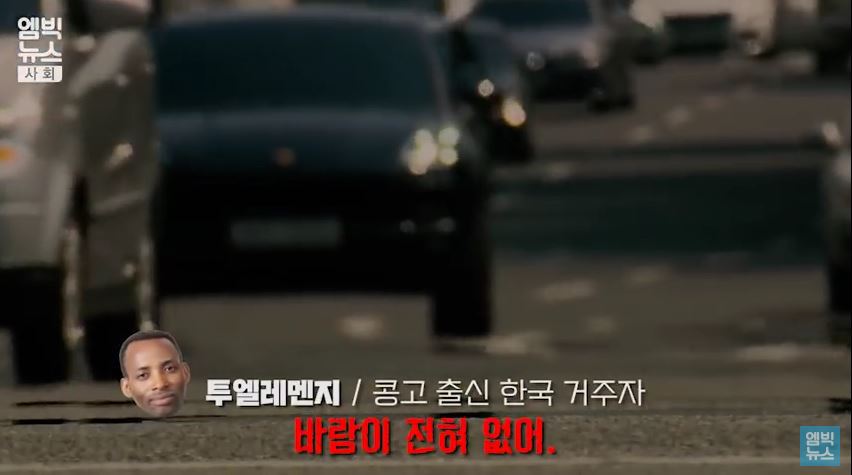 [캡쳐] 한국이 아프리카보다 덥다고요? | 인스티즈