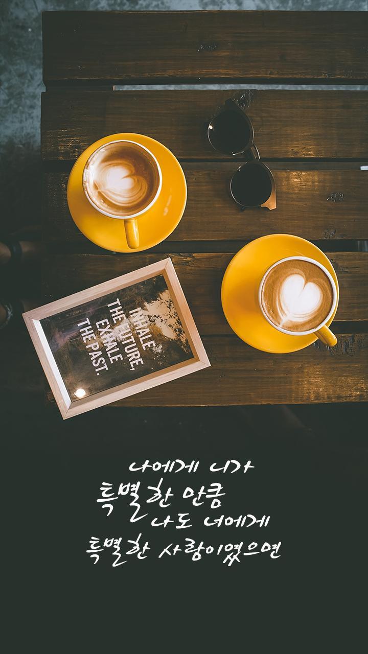 목요일 이미지