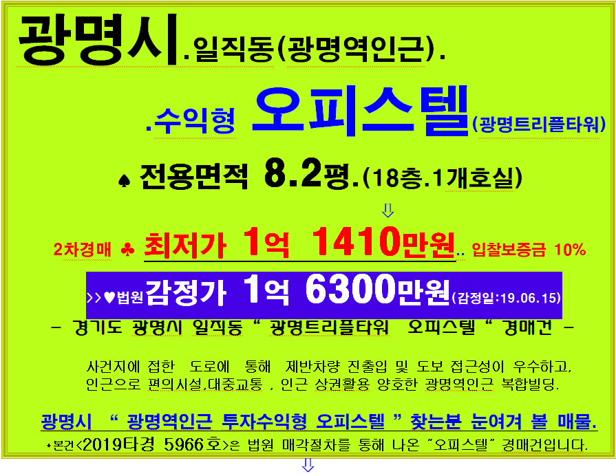 마디선재활의학과 이미지