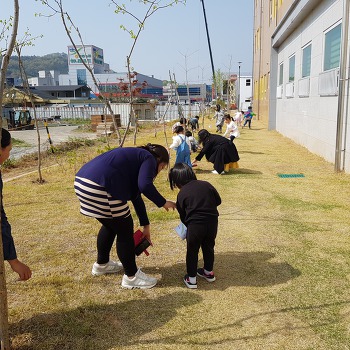 19.04.20(토) 이중언어 활용프로그램