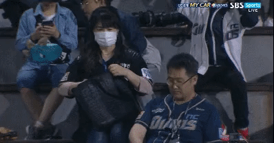  여보,치어리더가 더워보여.gif | 인스티즈
