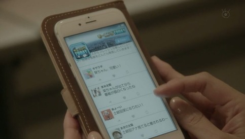 기묘한이야기-뉴스 캐스터 시오리 | 인스티즈