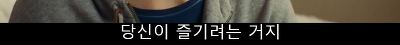 [프랑스퀴어영화] 나의 사적인 여자친구 2 | 인스티즈